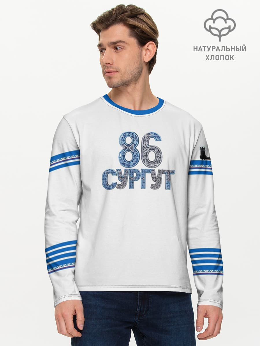 Лонгслив мужской из хлопка