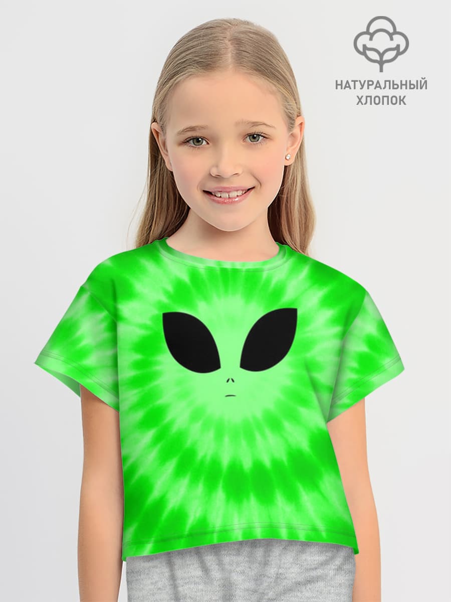 tie-dye