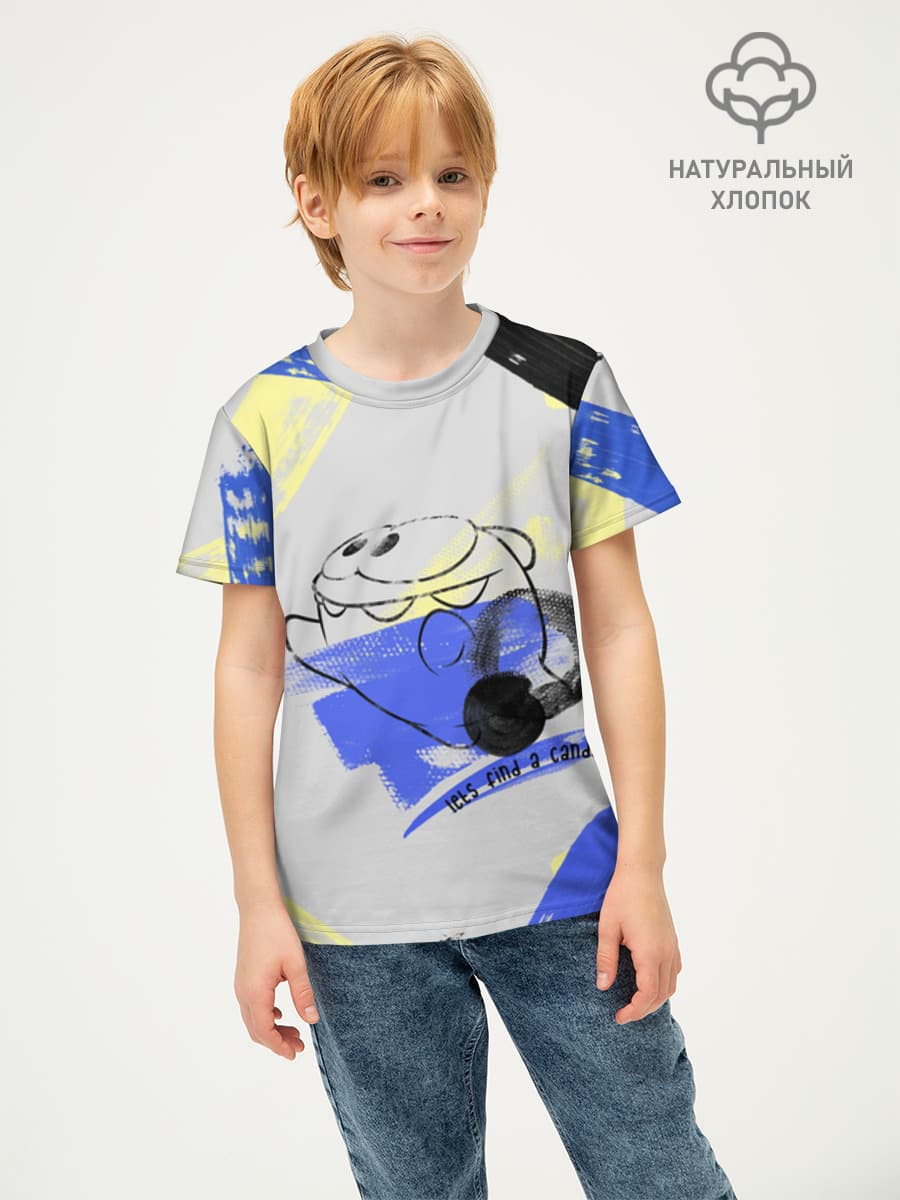 Ам Ням Dye Blue