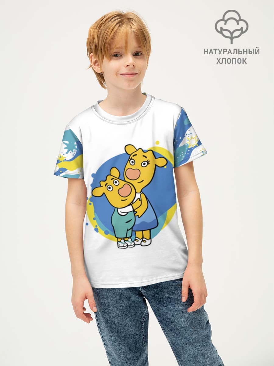 Оранжевая Корова