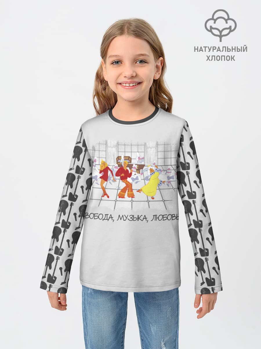 Лонгслив детский из хлопка