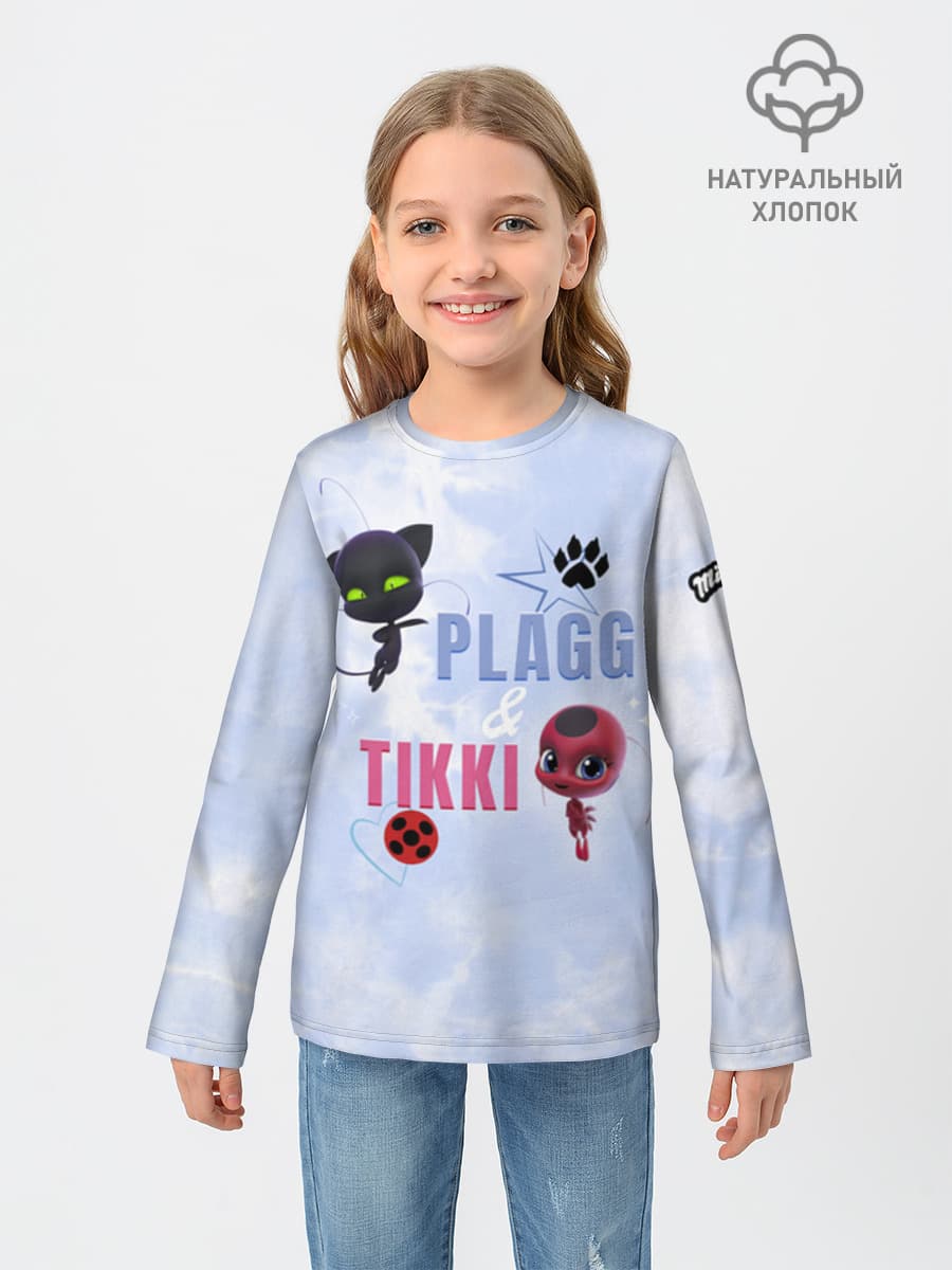 PlaggTikki