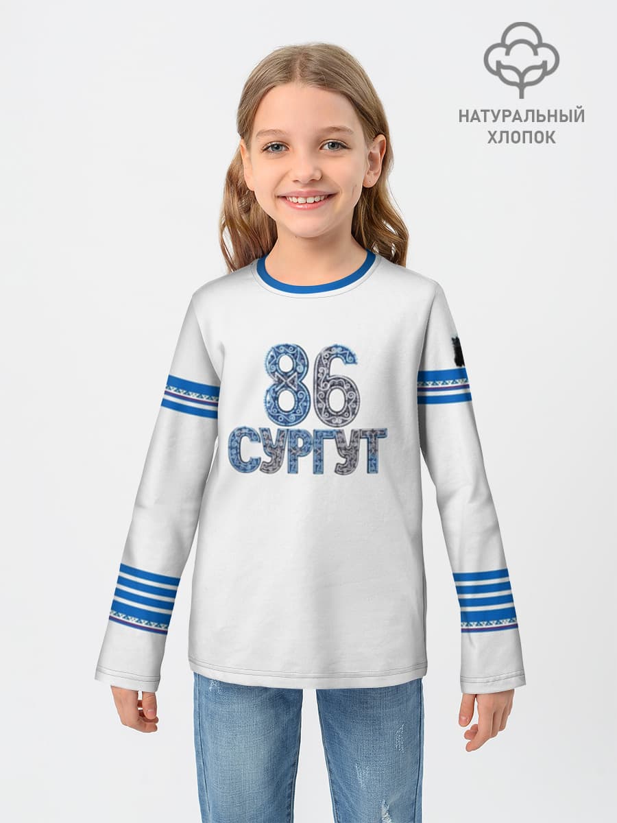Лонгслив детский из хлопка
