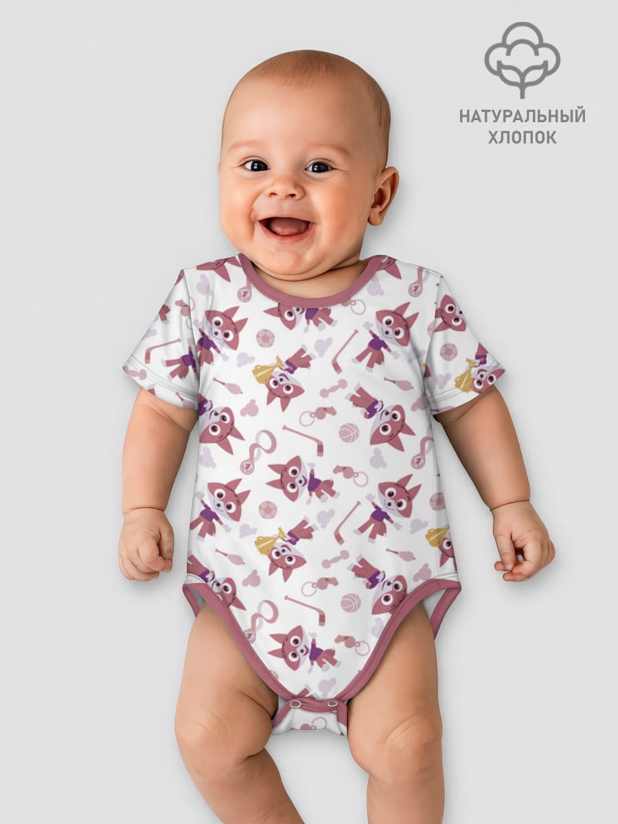 Цветняшки FoxtailPattern